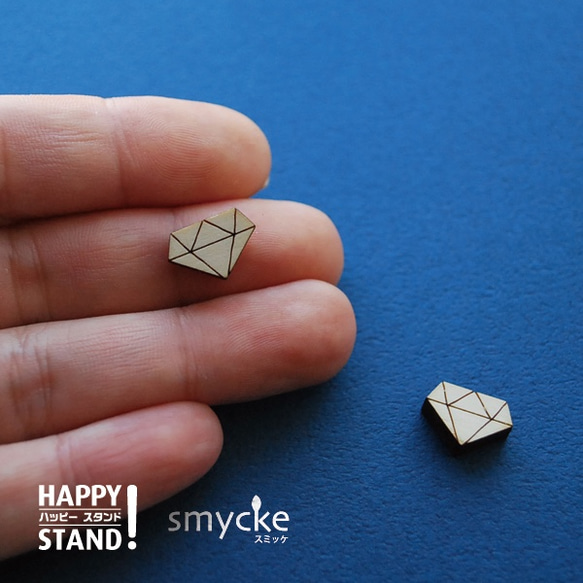 著色部件“smycke diamond” 第3張的照片