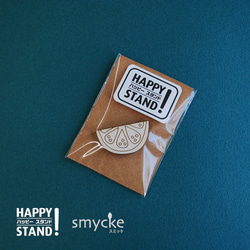 著色部件“smycke orange” 第2張的照片