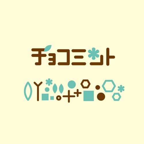 極小！】レジン封入材《チョコミント》 レジン・樹脂 hopes 通販