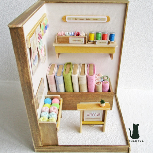 小さな手芸屋さん ミニチュア・ミニチュアルーム W11㎝×D11㎝×H15