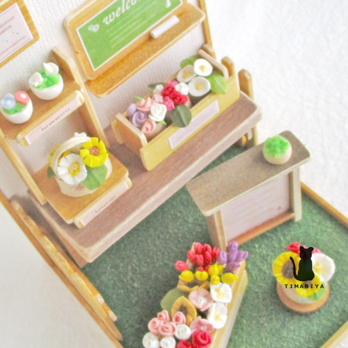 小さなお花屋さん ミニチュア・ミニチュアフラワー その他置物
