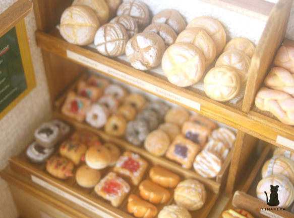 しろくまのパン屋さん「TIMARIYA」 6枚目の画像