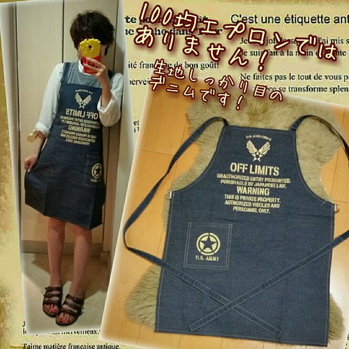 スタンレー&サンズ STANLEY & SONS デニムエプロン スタンレー&サンズ STANLEY & SONS デニムエプロン