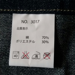 デニムエプロン❤ステンシル　世田谷ベース　ネイティブ柄　オルテガ　英字　プリント　インディアン　男前 5枚目の画像