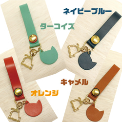 ネコキーストラップ 2枚目の画像