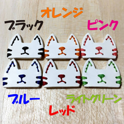 ネコ型キーカバー　W(ホワイト） 2枚目の画像