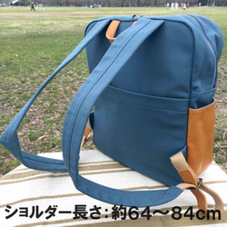 BOX型リュック・レザー×帆布の異素材MIX【送料無料】 7枚目の画像