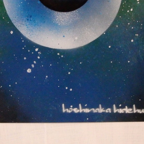 228.蜃気楼のピラミッド◆スプレーアート 228.蜃気楼のピラミッド◇スプレーアート hq720.jpg?sqp=-