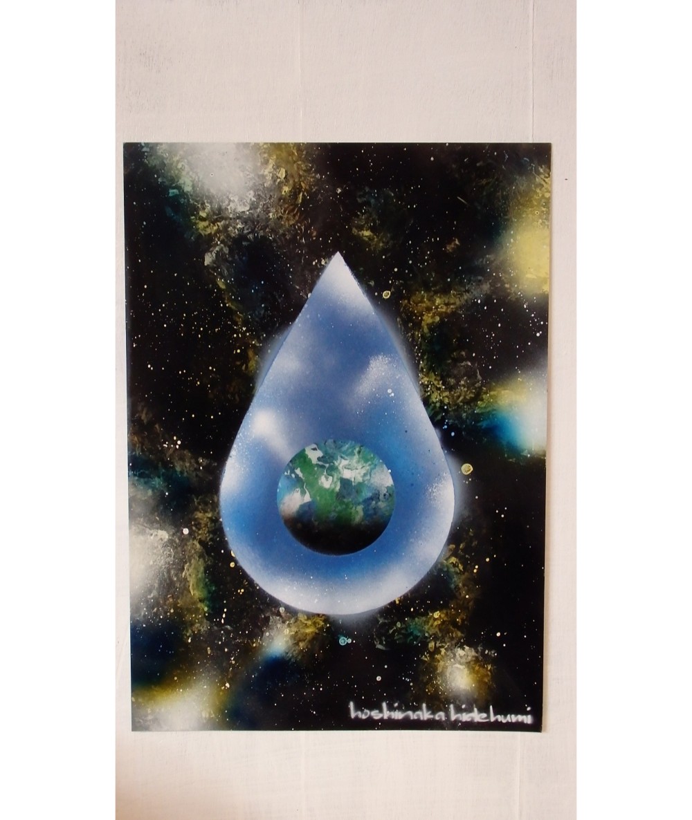 Droplets of The Universe / 宇宙のしずく」 スプレーアート 絵画