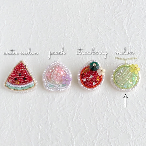 SIANON メロン ビーズ刺繍ブローチ ハンドメイドアクセサリー 536474d56b78f1e44a7e4d85cf2eba