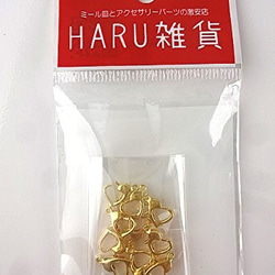 30個心蟹罐★10mm/金色★配件緊固件連接件（h-kanikan4） 第3張的照片