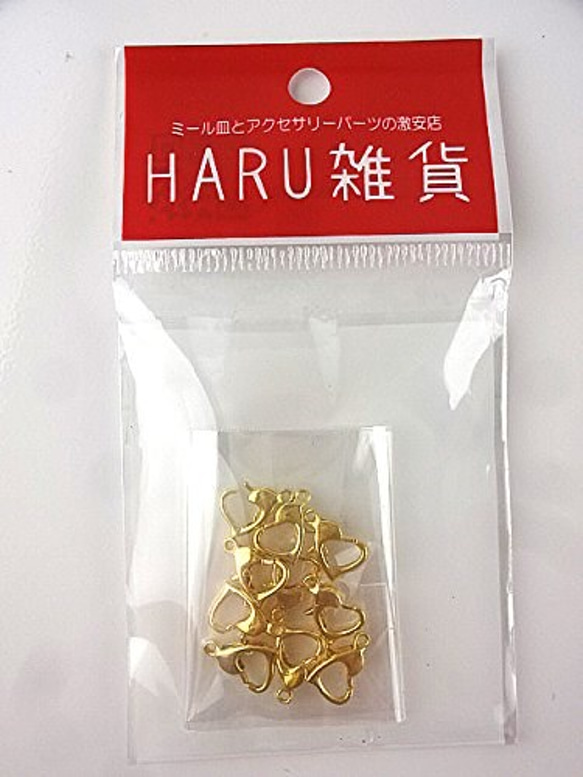 30個心蟹罐★10mm/金色★配件緊固件連接件（h-kanikan4） 第3張的照片