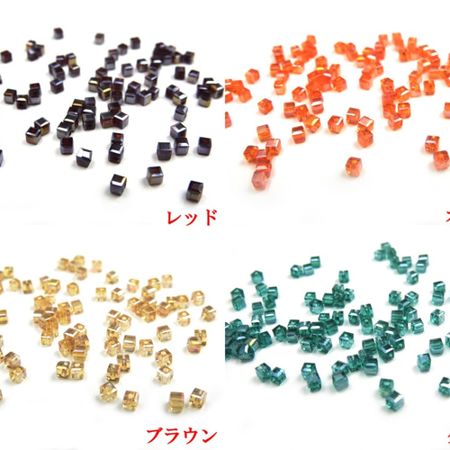 3mmビーズ Amazon.co.jp: 多面カットビーズ直径3mm ヘマタイト 1gのグラム