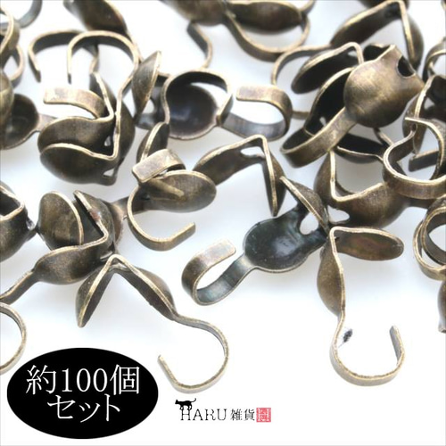 P-182 ボールチップ☆アンティーク☆100個 約3.5mm フックタイプ