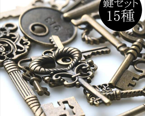 Kayaですm(_ _)mチャームのみ ステンレスチャーム ハート4 生地 – 貴和製作所オンラインストア