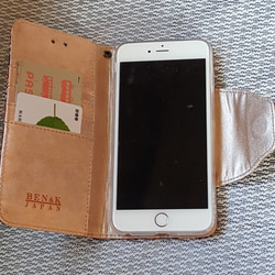 iphone ケース 7用　スタンド機能　金襴（こげ茶） 4枚目の画像