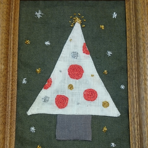 クリスマスツリー刺繍 2枚目の画像