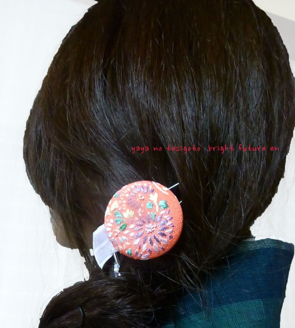 日本刺繍 髪飾り 四季 菊一 2枚目の画像