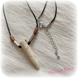 幸せの矢印 1枚目の画像