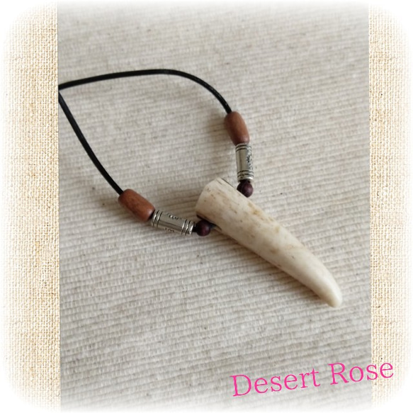 幸せの矢印 2枚目の画像