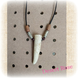 幸せの矢印 3枚目の画像