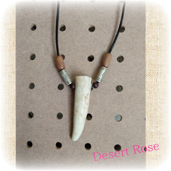 幸せの矢印 3枚目の画像