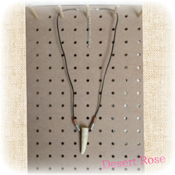 幸せの矢印 4枚目の画像