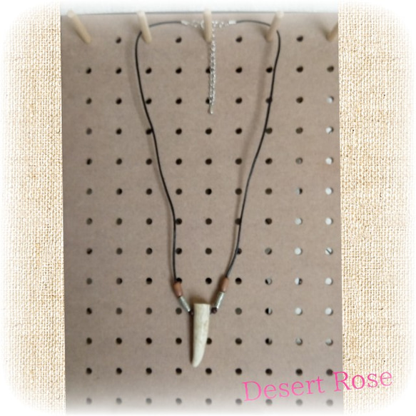 幸せの矢印 4枚目の画像