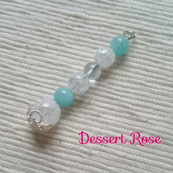 ストラップ - アマゾナイト&ブルートパーズ - 1枚目の画像