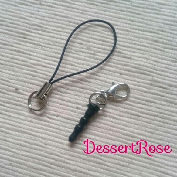 ストラップ - アマゾナイト&ブルートパーズ - 2枚目の画像