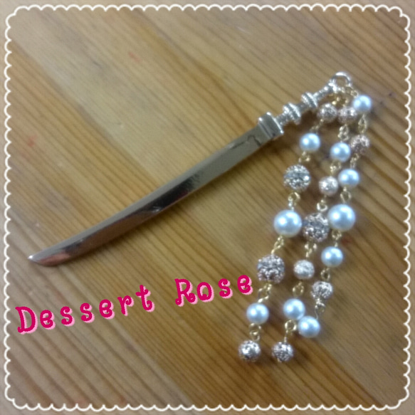 くの一 1枚目の画像