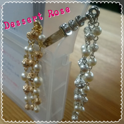 くの一 3枚目の画像