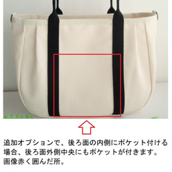 ♥️中♥️ころりんバッグ　ショルダー　スモーキーコーラルピンク×生成　2way トートバッグ　斜め掛け　ファスナー　帆布 15枚目の画像