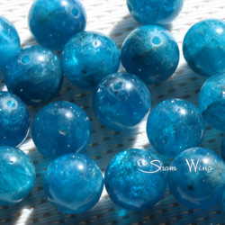 天然石✿良質大粒ブルーアパタイト ラウンド約10～10.4mm☆2粒 3枚目の画像