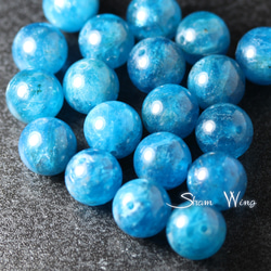 天然石✿良質大粒ブルーアパタイト ラウンド約10～10.4mm☆2粒 4枚目の画像