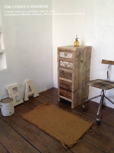 数量限定　SC-5　チェスト　収納棚　サイドチェス　 シェルフ　古材　書類棚　ドキュメントシェルフ　真鍮取手　引出し棚・シェルフ・ラック