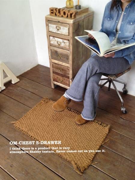 数量限定　SC-5　チェスト　収納棚　サイドチェス　 シェルフ　古材　書類棚　ドキュメントシェルフ　真鍮取手　引出し