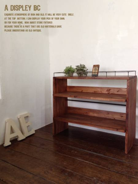 数量限定　CBS-85　シェルフ　棚　アイアン　什器　キッチン　飾り　カップボード　収納　本棚　食器　サイズオーダー可能