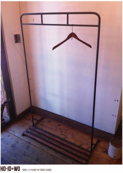 数量限定　HR-ID+W　アイアン　ハンガーラック　アイアン家具　インダストリアル　シンプル　ディスプレイラック　木製棚