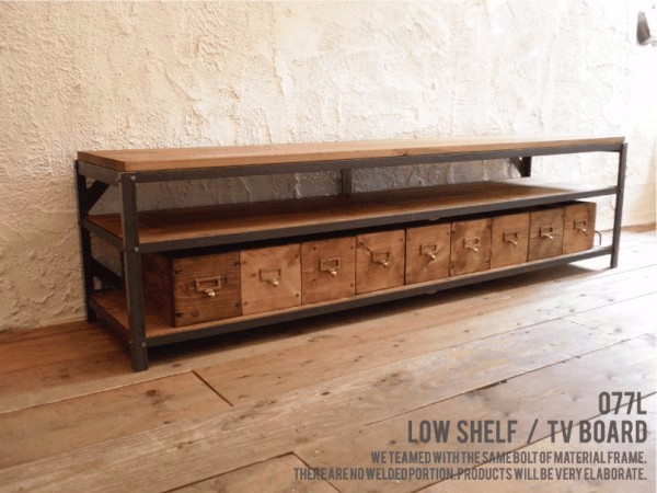 数量限定　STS-T150　TVボード　AVボード　テレビボード　シェルフ　インダストリアル　オーダーメイド　アイアン家