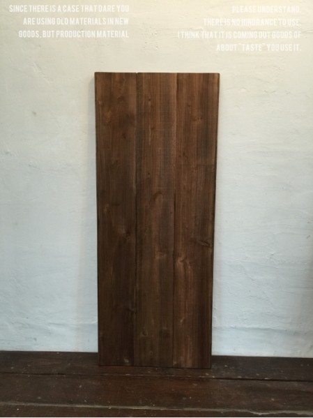 数量限定　T-150　天板　テーブル　デスク　古材　カフェテーブル　ワークデスク　撮影用　ディスプレイ　フォトボード