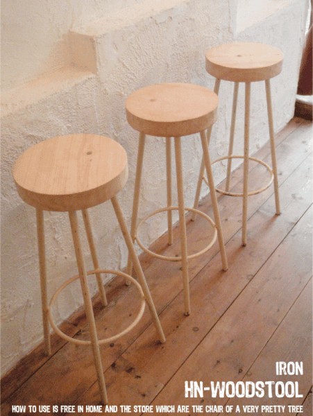 数量限定　WS-H740-N　ハイスツール　厚い座面　無垢材　椅子　カウンターチェアー　スツール　バースツール　オーダー