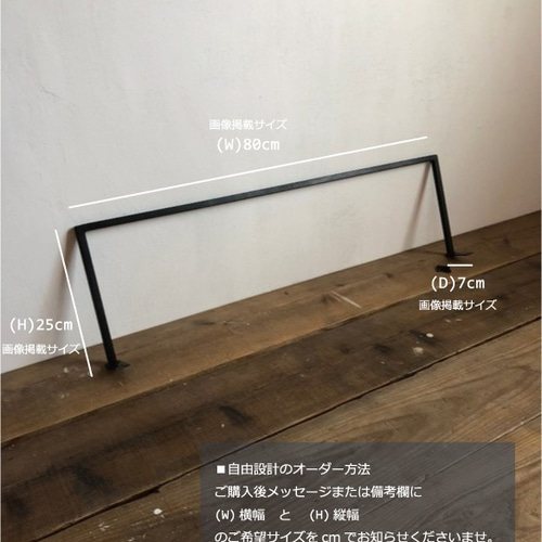 サイズオーダー可能 HH-130 2辺130cm以内 天井 吊り下げ サイズオーダー可能 HH-130 2辺130cm以内 天井 吊り下げ