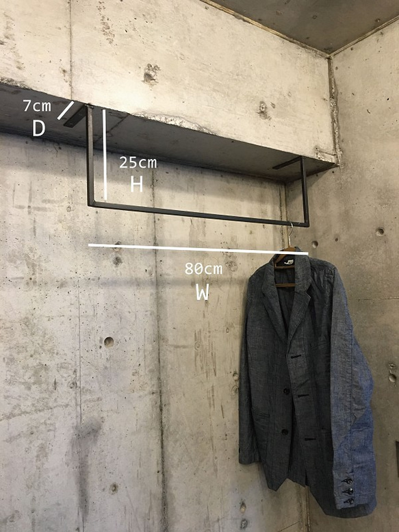 サイズオーダー可能　HH-200　2辺200cm以内　天井　吊り下げ　ハンガーラック　部屋干し　室内干し　物干し　新生活 HH 画像作品 奥行 天井に付けるベース部分 色ムラ