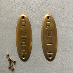 数量限定　PP-G　PULL PUSH セット　ドアサイン　真鍮　押す　引く　プレート　プル　プッシュ　ハンドメイド 1枚目の画像