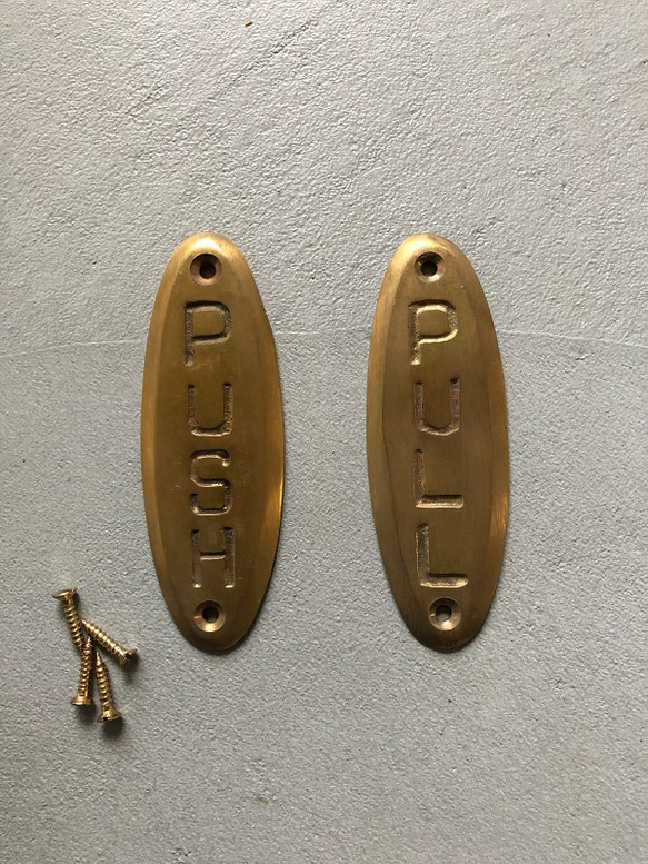 数量限定　PP-G　PULL PUSH セット　ドアサイン　真鍮　押す　引く　プレート　プル　プッシュ　ハンドメイド 1枚目の画像