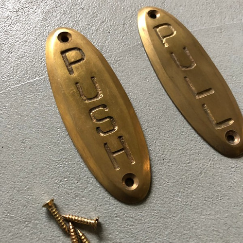 数量限定 PP-G PULL PUSH セット ドアサイン 真鍮 押す 引く