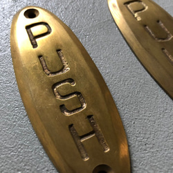 数量限定　PP-G　PULL PUSH セット　ドアサイン　真鍮　押す　引く　プレート　プル　プッシュ　ハンドメイド 3枚目の画像