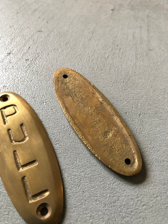 数量限定　PP-G　PULL PUSH セット　ドアサイン　真鍮　押す　引く　プレート　プル　プッシュ　ハンドメイド 5枚目の画像