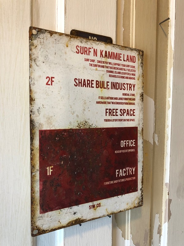 数量限定　FOISP　アイアン　サイン　鉄看板　看板　標識　表示　警告　インダストリアル　オーダー可能